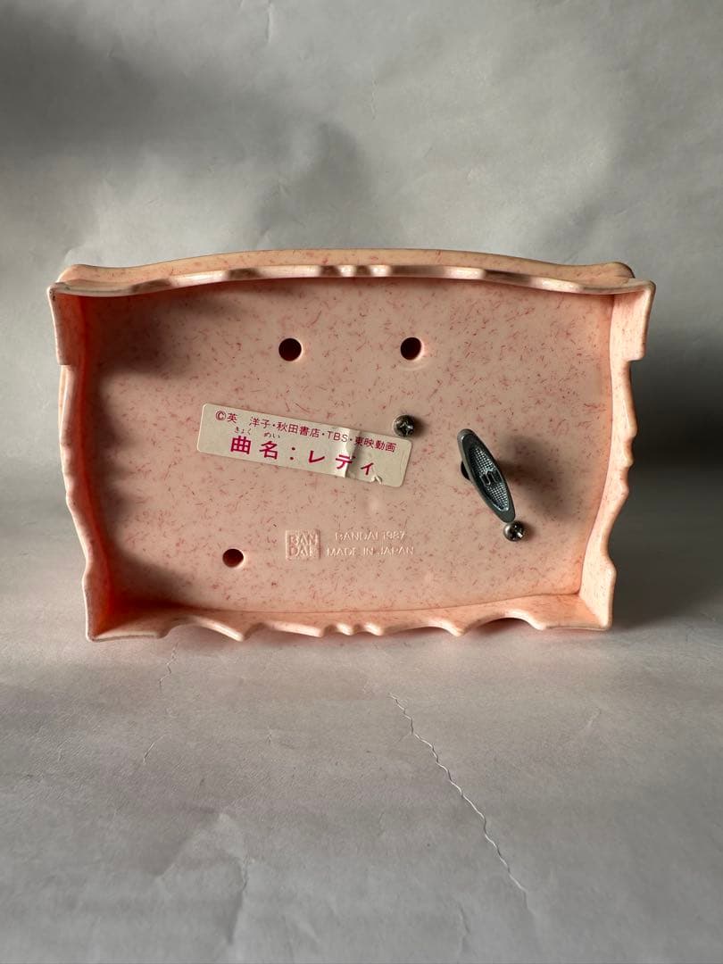 【レア】鍵付き　ハロー！レディリン オルゴール