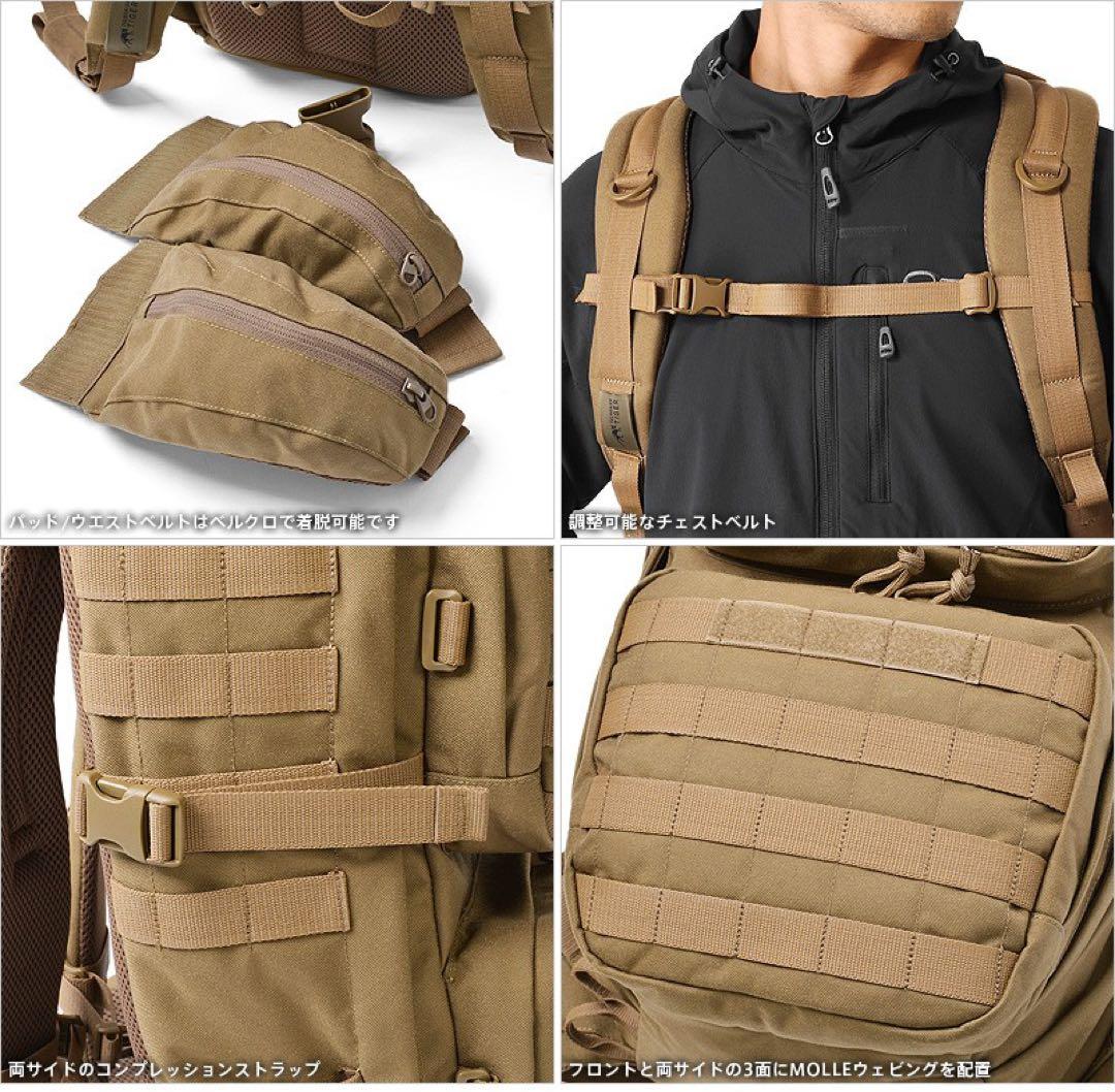 タスマニアンタイガー コンバットパックMK2 コヨーテ 【値段交渉可能】