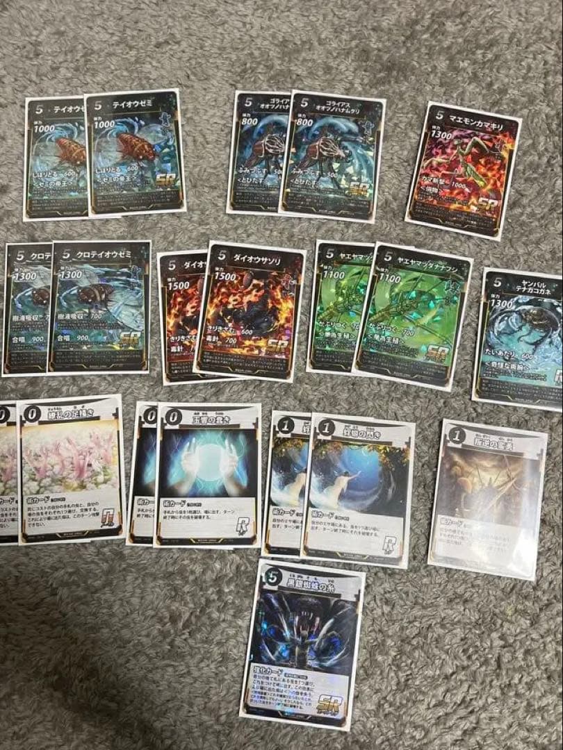 蟲神器 引退品 トレーディングカードゲーム