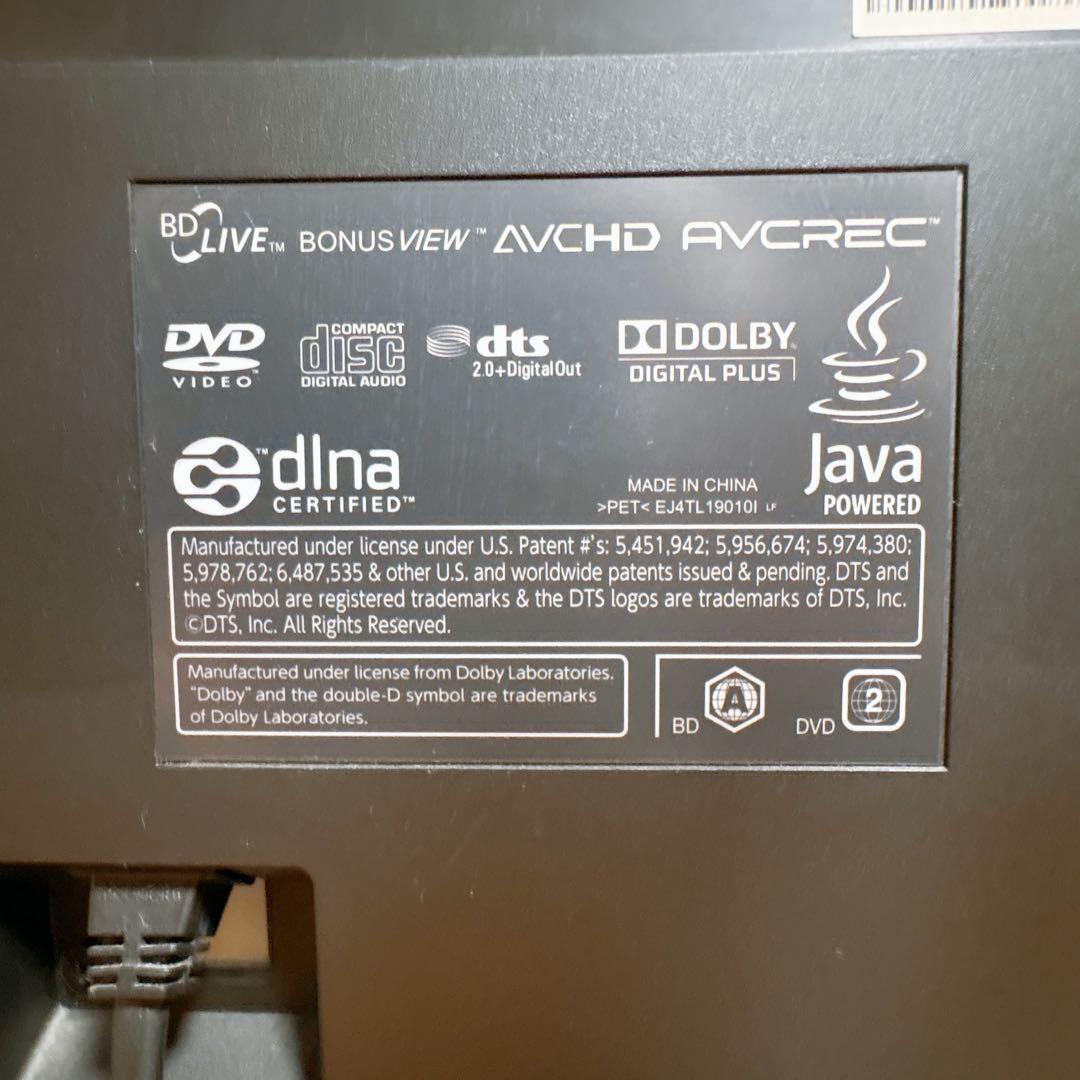 TOSHIBA REGZA 32型 32RB2 LED レグザ