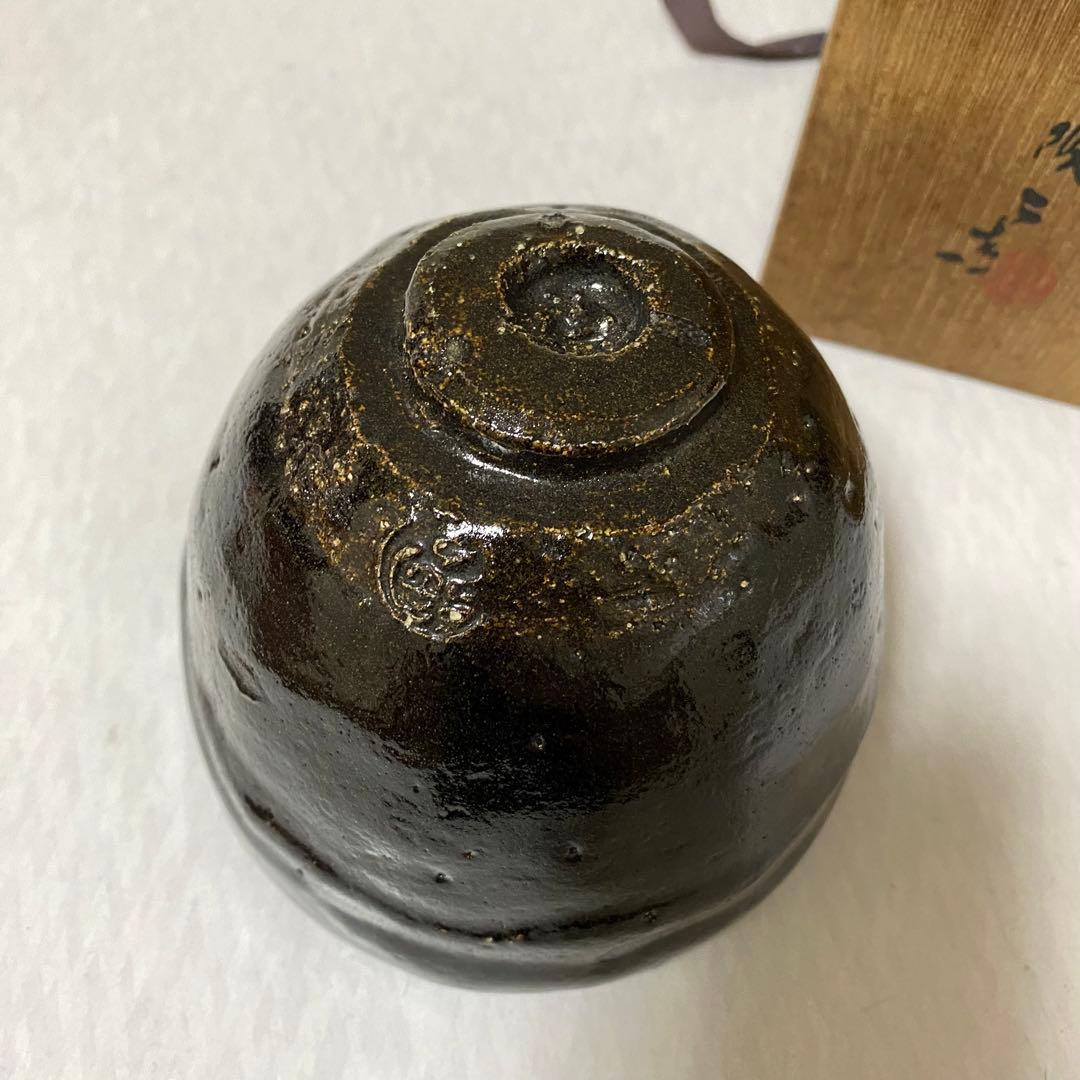 茶道具　黒楽茶碗　長次郎