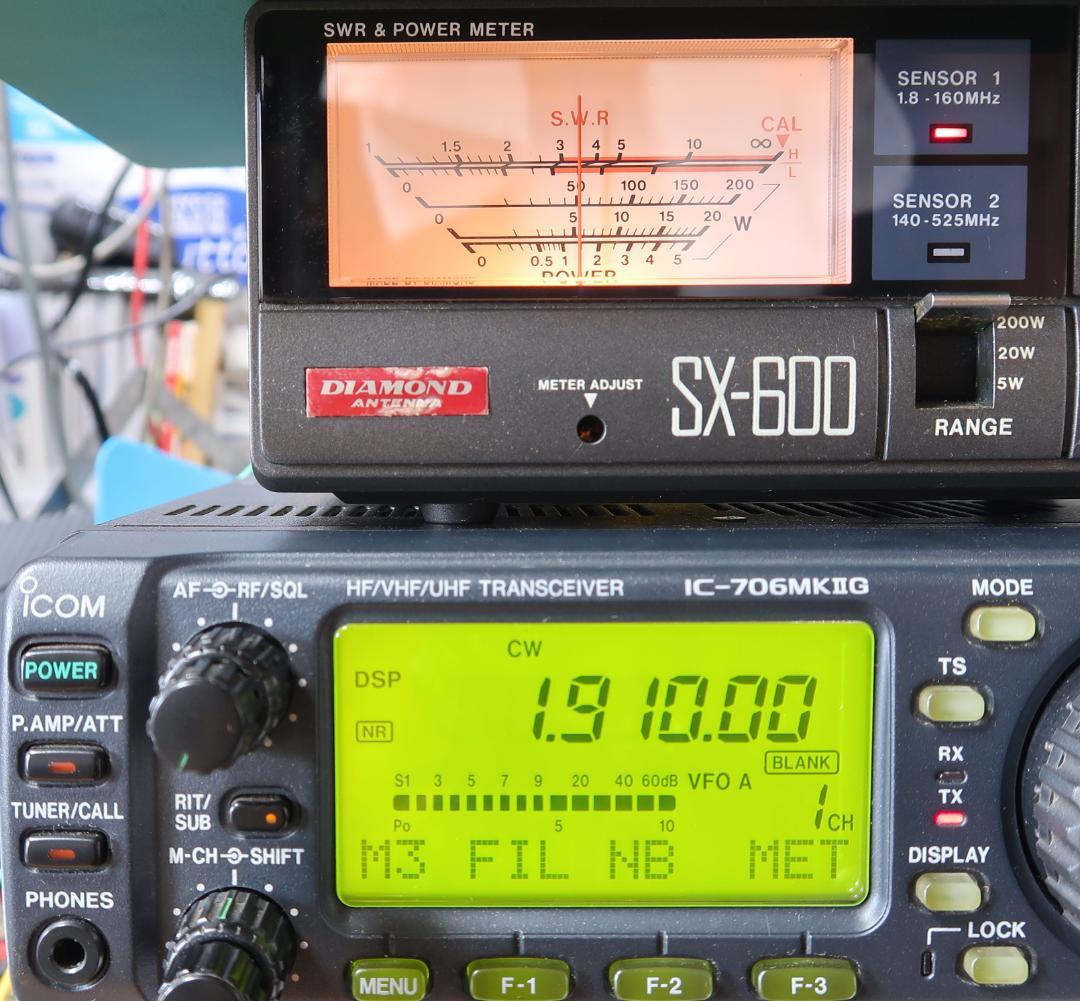 ICOM IC-706MK2GM 50W機 オプションフィルタ装着品