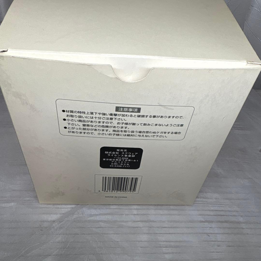 FINAL FANTASY IV Mt. Ordeals フィギュア