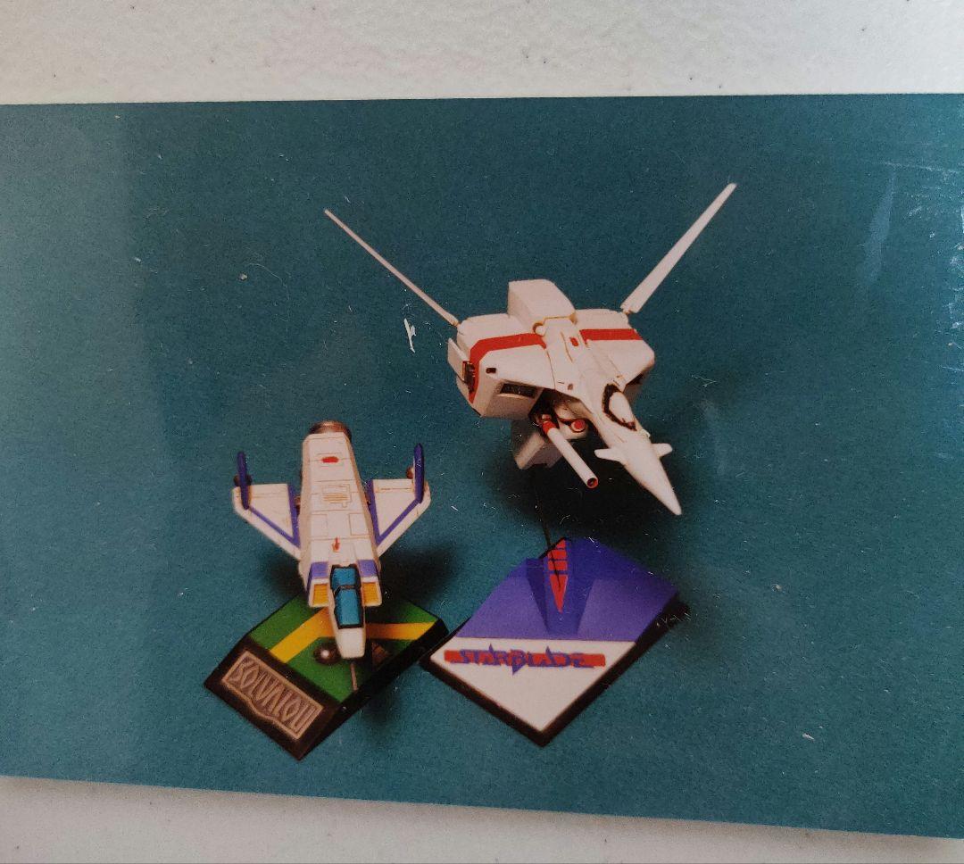 ソルバルウ ゼビウス ボークス製 ガレージキット