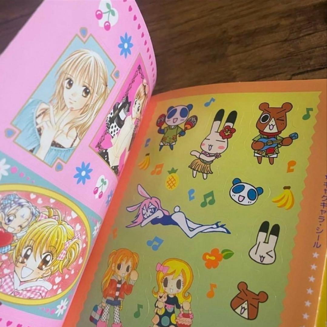 種村有菜　紳士同盟クロス　ノート　シール帳　ケース　りぼん　帝国学園生徒手帳