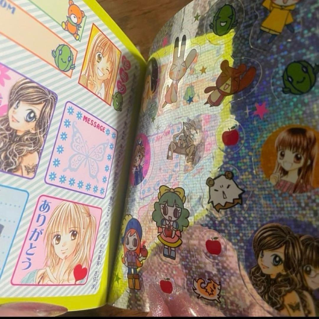 種村有菜　紳士同盟クロス　ノート　シール帳　ケース　りぼん　帝国学園生徒手帳