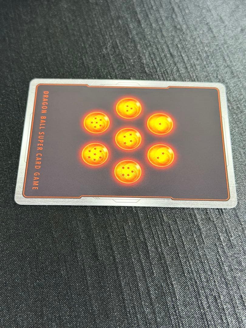 ベジット スーパーパラレル SCR FB02-139 フュージョンワールド