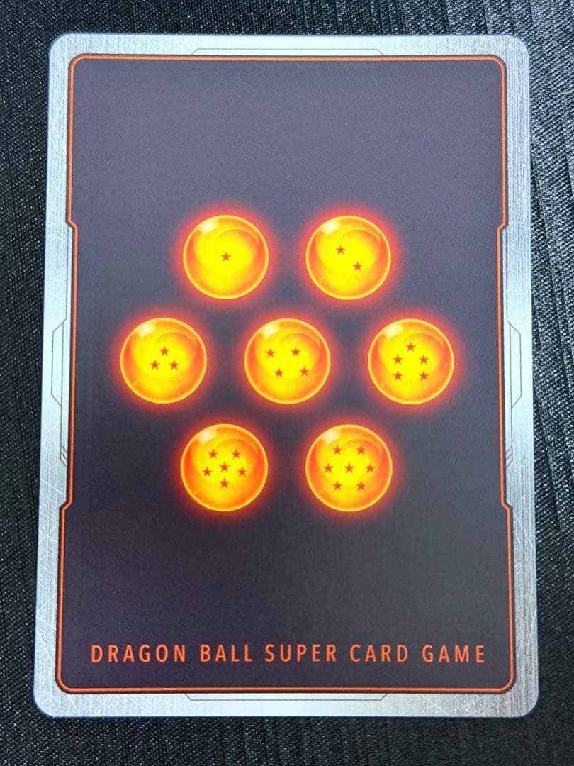 ベジット スーパーパラレル SCR FB02-139 フュージョンワールド