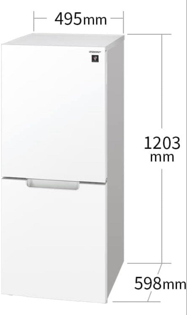 SHARP プラズマクラスター冷蔵庫　SJ-GD15J-W