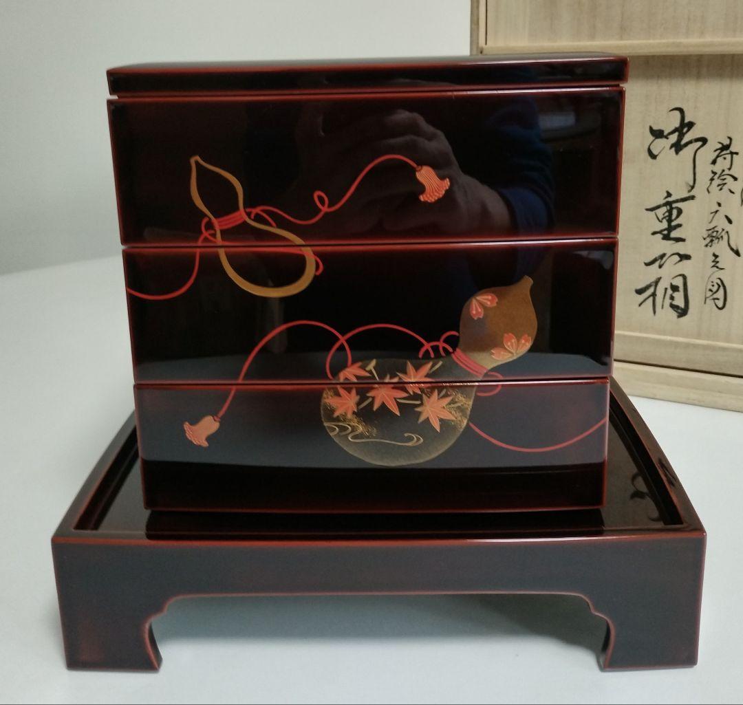 輪島塗　蒔絵六瓢の図　胴張三段重　重台付き　作家もの