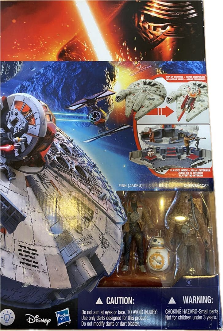 スター・ウォーズ ミレニアム・ファルコン　フィギュア