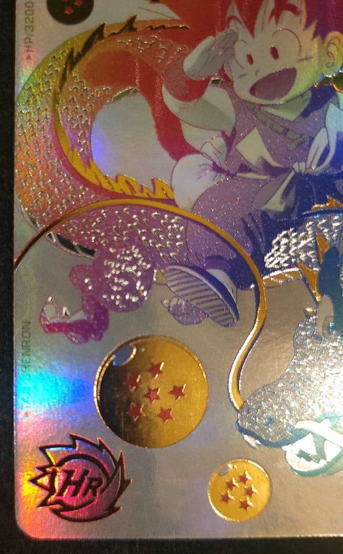 ドラゴンボール　ドラヒ　UGM5-ASEC P　孫悟空少年期　パラレル