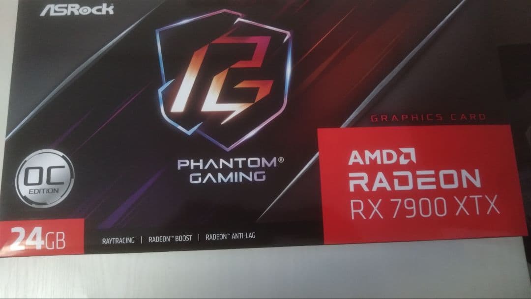 グラフィックボード・グラボ・ビデオカード ASRock Radeon RX 7900 XTX