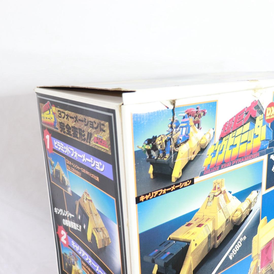 超巨大キングピラミッダーDX オーレンジャー