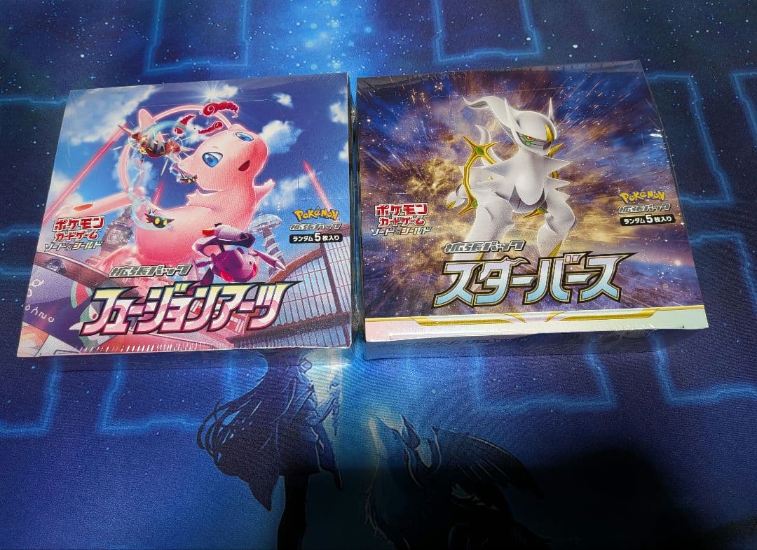 専用出品　希望額変更済み ポケモンカードゲーム Boxセット コレクション