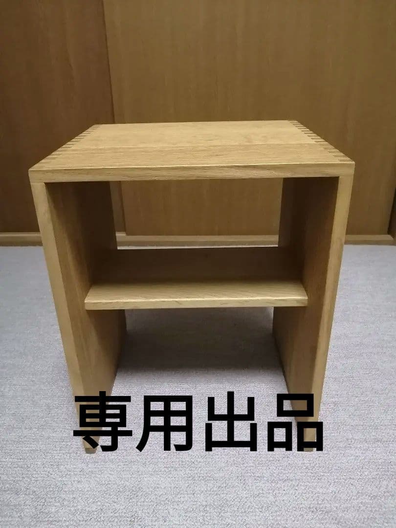 サイドテーブル•スツール