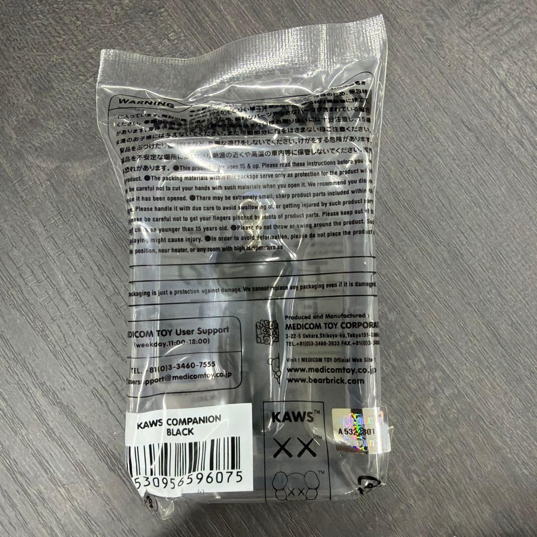 KAWS COMPANION KAWS TOKYO FIRSTキーホルダー