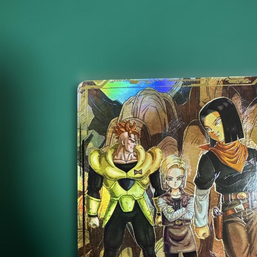 SDV4-026 人造人間17号　パラレル