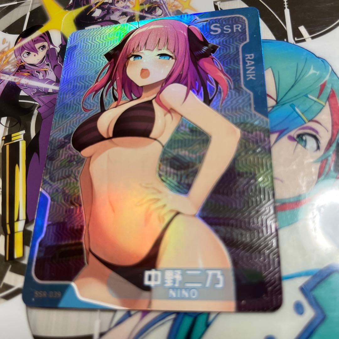 セクシーカード　　　メリノウール