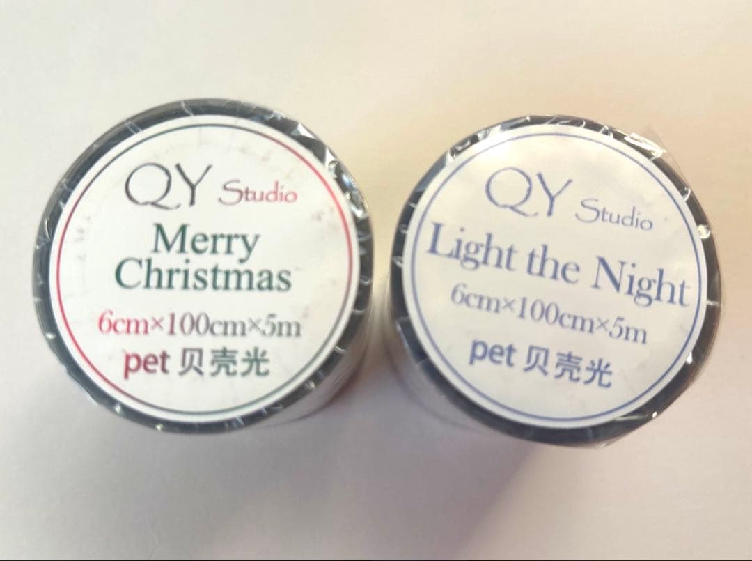 海外PETテープ 5点まとめ売り 新品未開封品