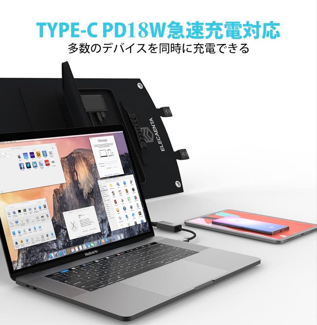 【4,980円引き‼︎】 ELECAENTA 60Ｗ ソーラーパネル 折りたたみ式