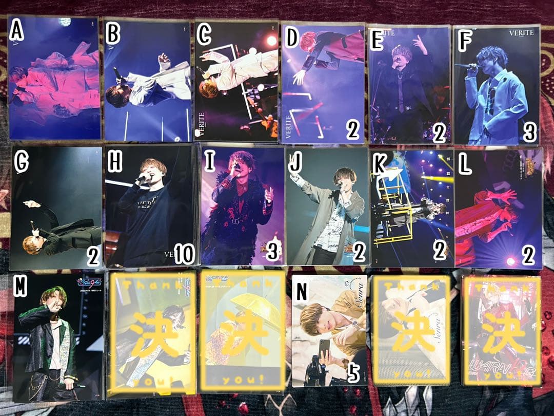 浦島坂田船　うらたぬき　志麻　となりの坂田　あほの坂田　センラ