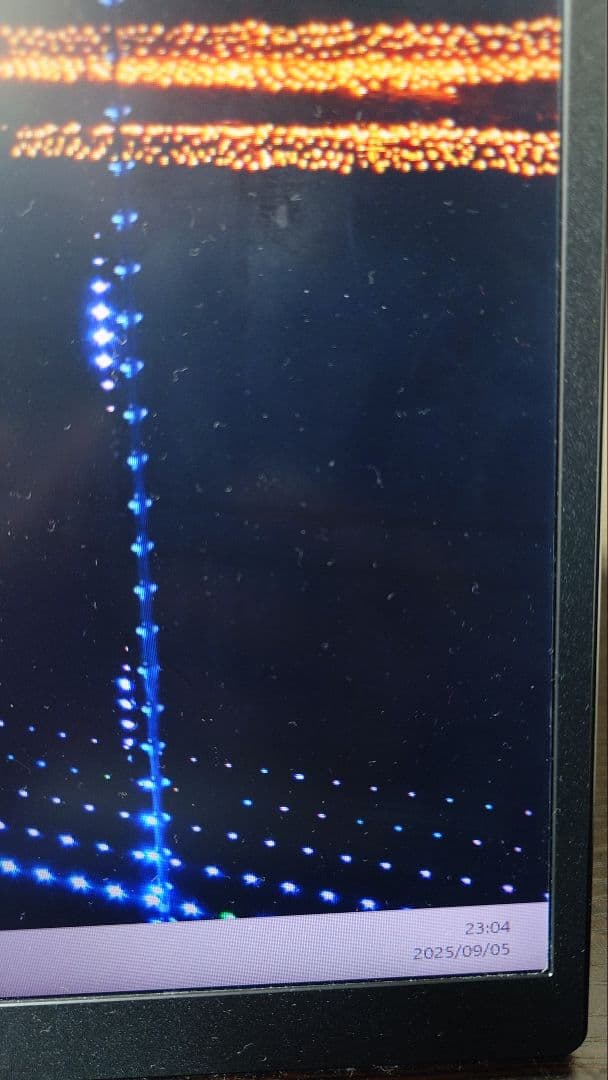 UPERFECT 23.8インチ モバイルモニター 100Hz