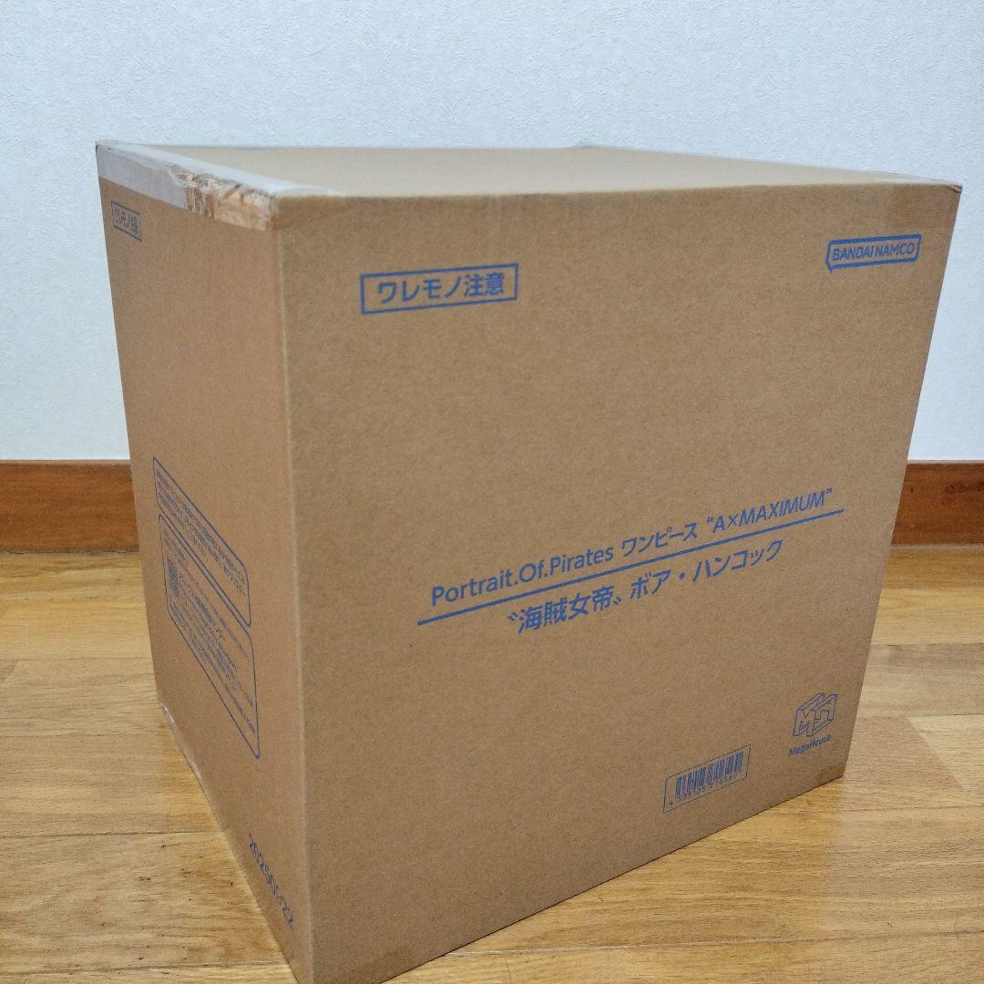 ハンコック POP maximum フィギュア