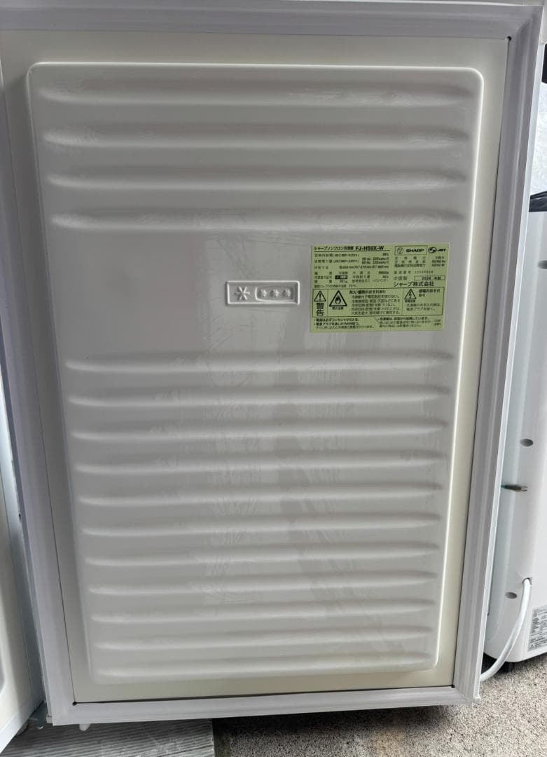 シャープ　ノンフロン冷凍庫 FJ-HS9X-W 2020年製 86L