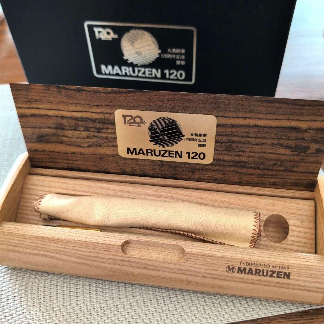 【新品未使用】MARUZEN 120 万年筆 黒