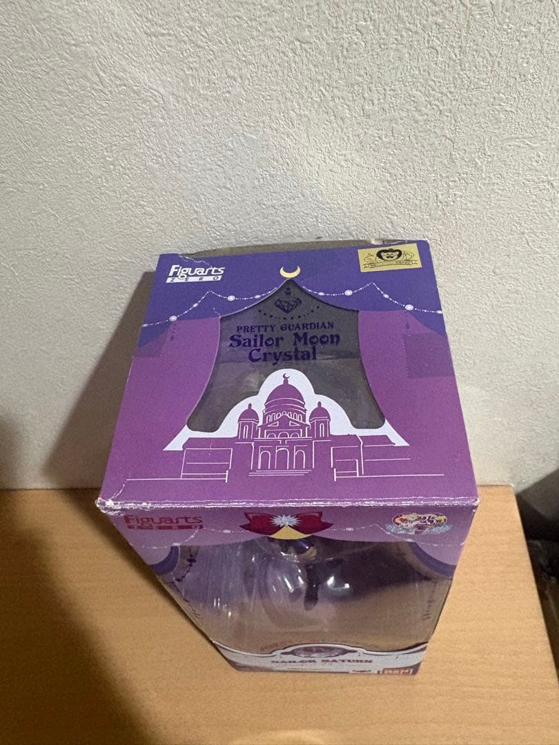 フィギュアーツZERO セーラームーン Crystal セーラーサターン
