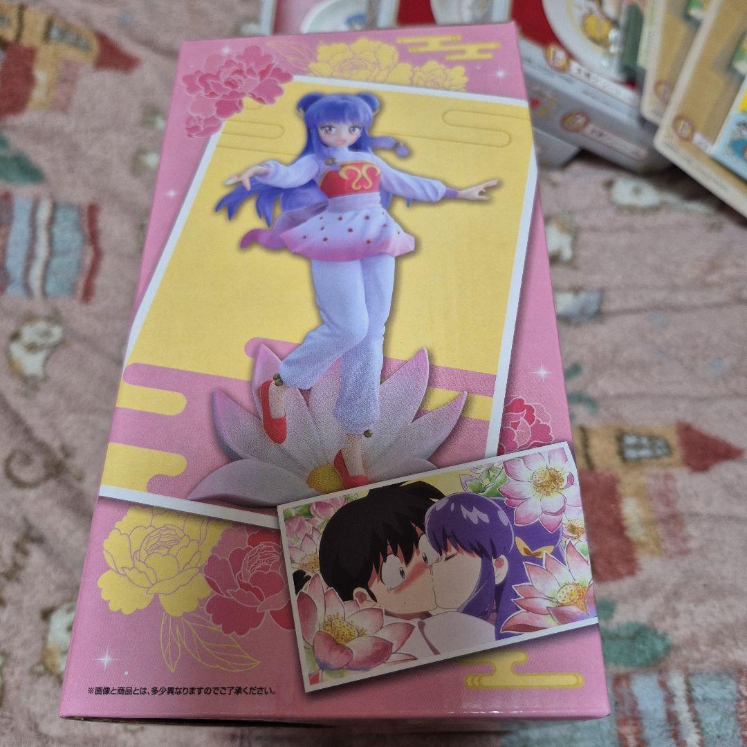 らんま½ 一番くじラストワン賞セット