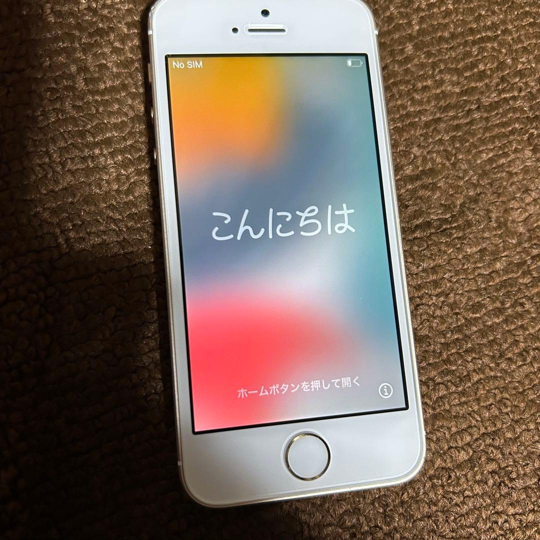 iphone se 第1世代