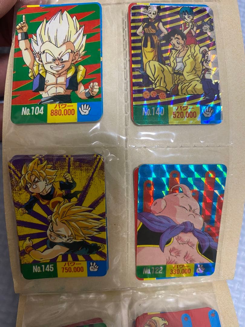 ⭐︎超貴重⭐︎ ドラゴンボールZ 超ミニミニ対決カード　セット