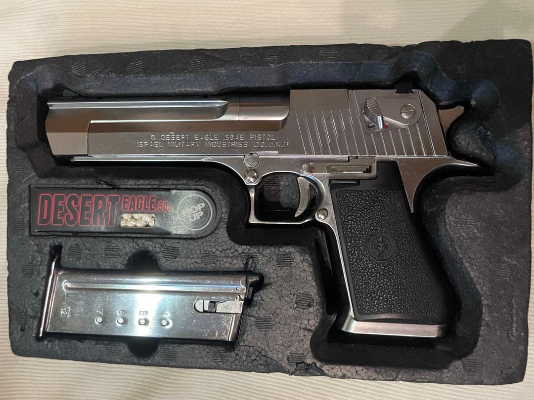 TOKYO MARUI デザートイーグル.50 AE ガスガン