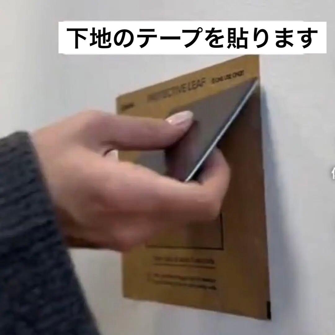 ヴェノム　ポスター　Displate 限定　メタルポスター　蓄光　MARVEL