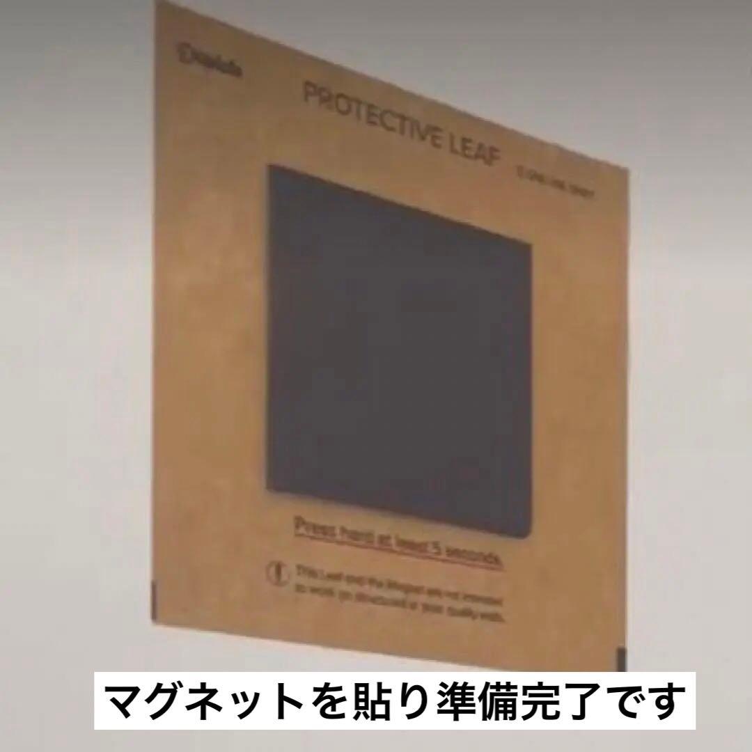 ヴェノム　ポスター　Displate 限定　メタルポスター　蓄光　MARVEL