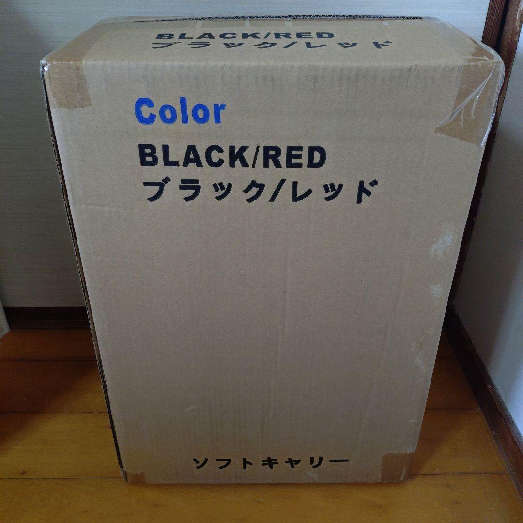 Acid Black Cherry　グッズ