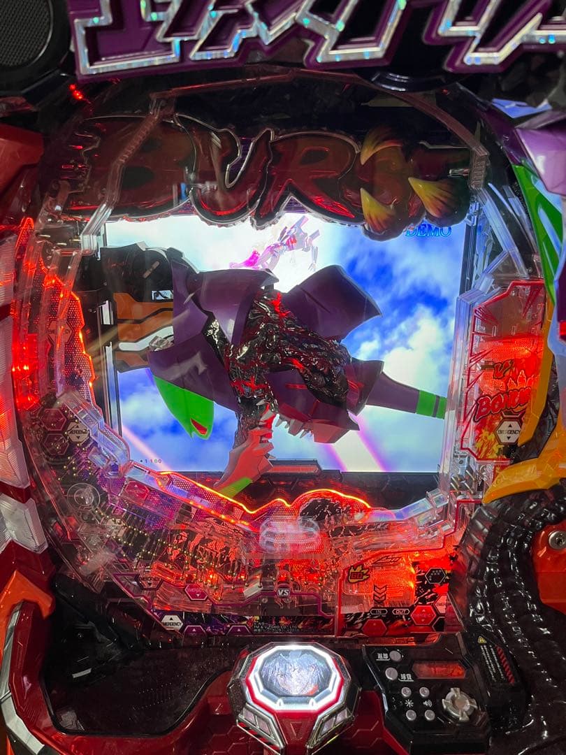 パチンコ実機　ゴジエヴァ319ver 循環・家庭用