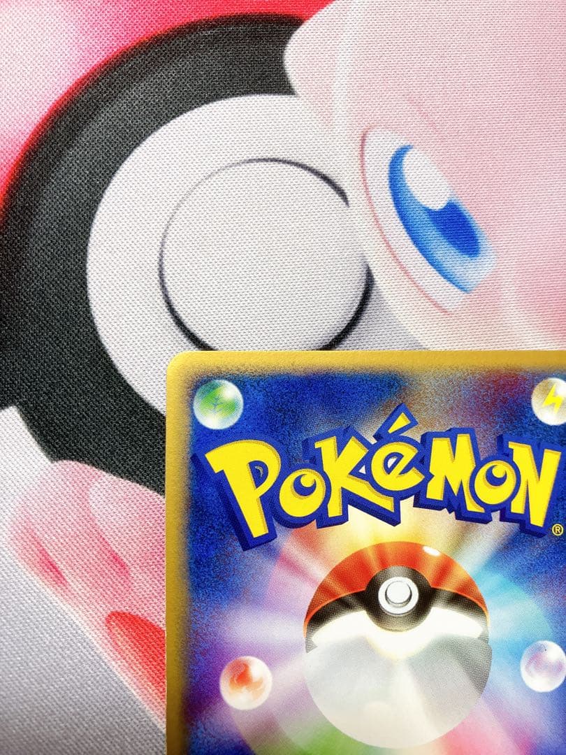 フシギバナex 004/052