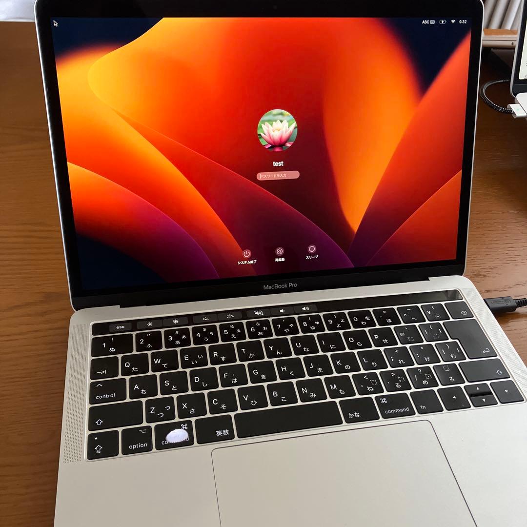 MacBook Pro 2017 13インチ i7 16GB 500GB