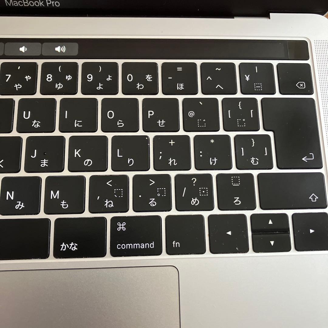 MacBook Pro 2017 13インチ i7 16GB 500GB