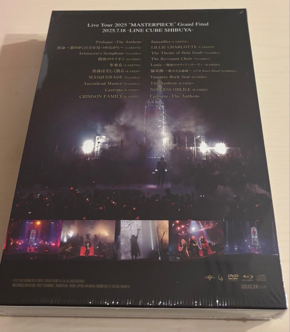 ミュージック KAMIJO \"THE MASTERPIECE ORCHESTRA\"