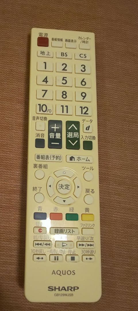 SHARP AQUOS ホワイトテレビ 本体・リモコン