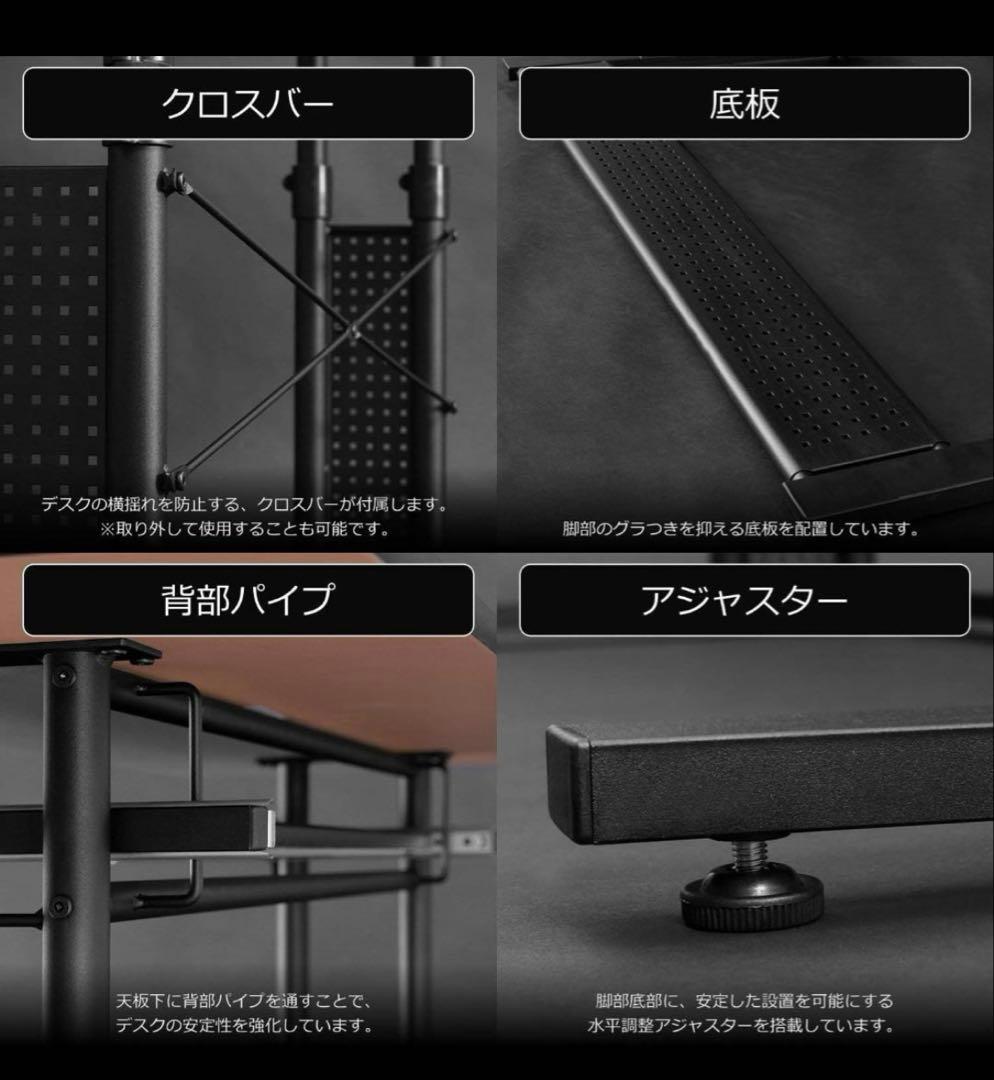 Bauhutte(バウヒュッテ) スタンディングデスク BHD-1200H-WD