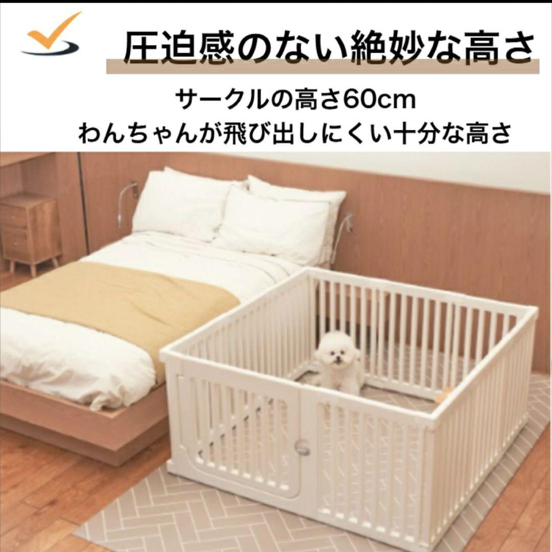 ペットサークル ペットケージ　ドア付き160×200cm　広い