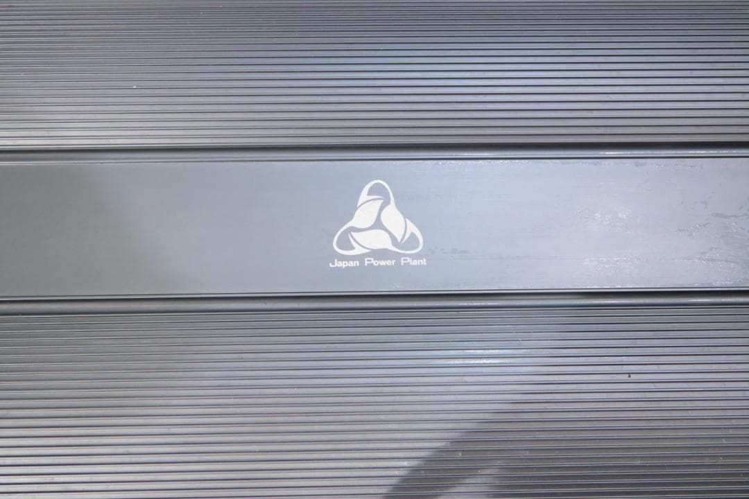 Helios Green LED PRO 植物育成LED 2