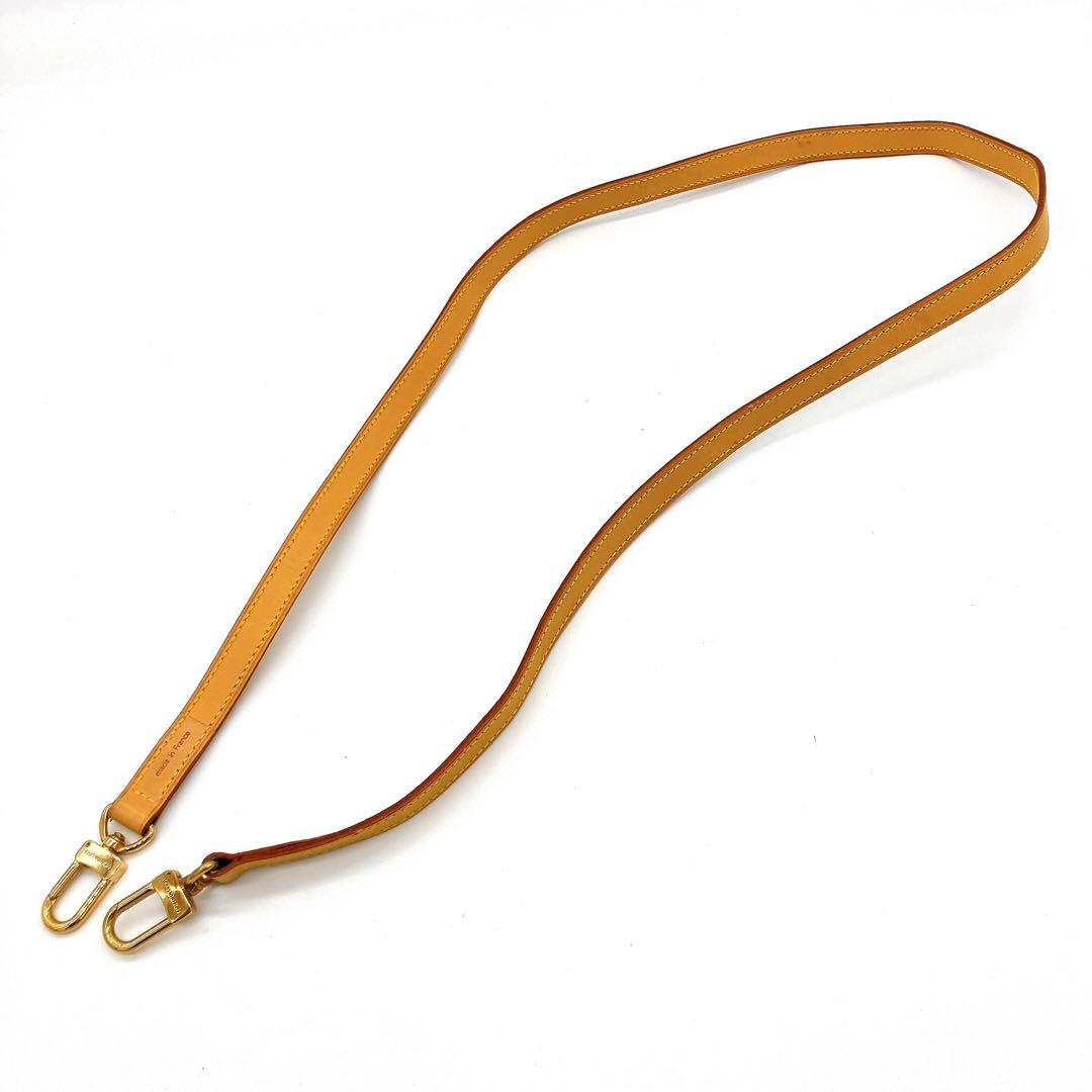 【LOUIS VUITTON】ショルダーストラップ　ヌメ革　約120cm