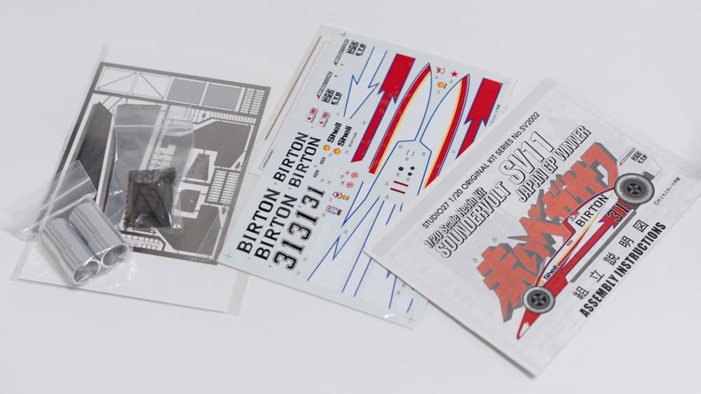 STUDIO27 1/20 サンダーボルト SV11