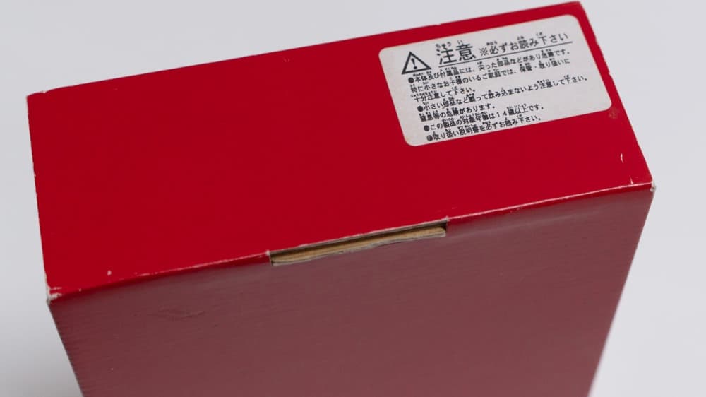 STUDIO27 1/20 サンダーボルト SV11